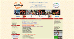 Desktop Screenshot of greatwallchineseacademy.org
